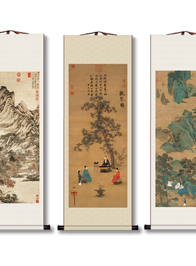 传统隔水手工古风定制风水字画