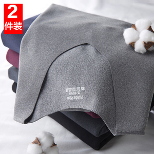 无痕保暖背心男士加绒加厚秋冬季内穿德绒自发热棉无袖t恤马甲潮