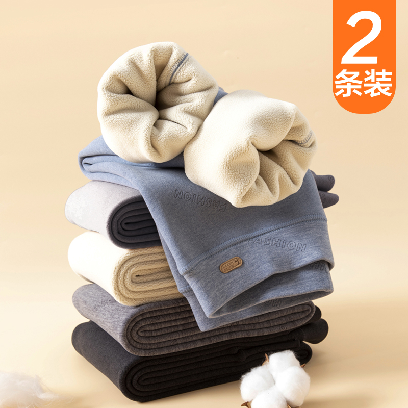 长裤男女同款加绒保暖儿童秋裤