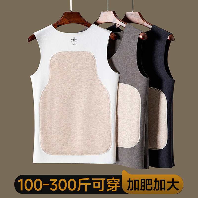 冬季无痕德绒保暖背心男内穿加绒加厚含羊毛蚕丝内衣搭打底衫马甲