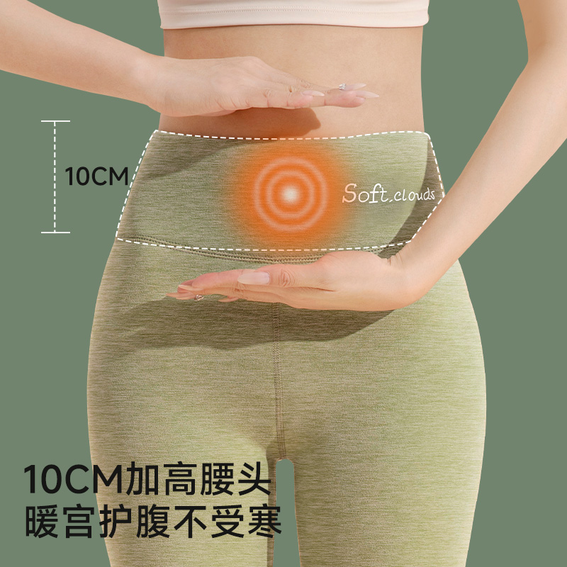 初高中生德绒高腰打底保暖秋裤