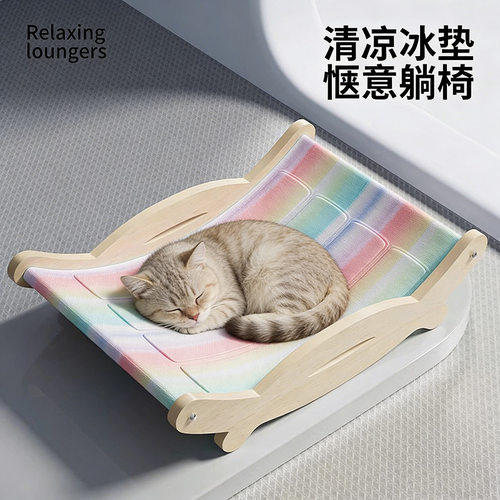 宠物冰垫凉窝猫咪躺椅狗狗睡垫凉席垫子离地防潮猫床狗窝夏季降温