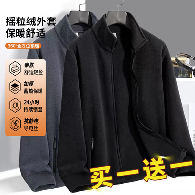 工厂直销大码外套加厚保暖男夹克