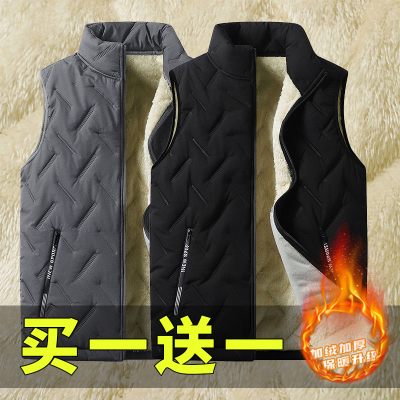 男士马甲羊羔绒防风加绒加厚外套