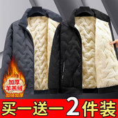 加绒加厚棉服羊羔绒夹克棉衣宽松保暖防风男棉袄 大码 冬季 外套男士
