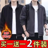 秋冬双面摇粒绒男士 工作耐穿耐磨加绒加厚防寒夹克 外套爸爸男装