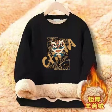 羊羔绒毛圆领卫衣男士秋冬款加绒加厚冬季保暖超厚重磅青少年棉衣