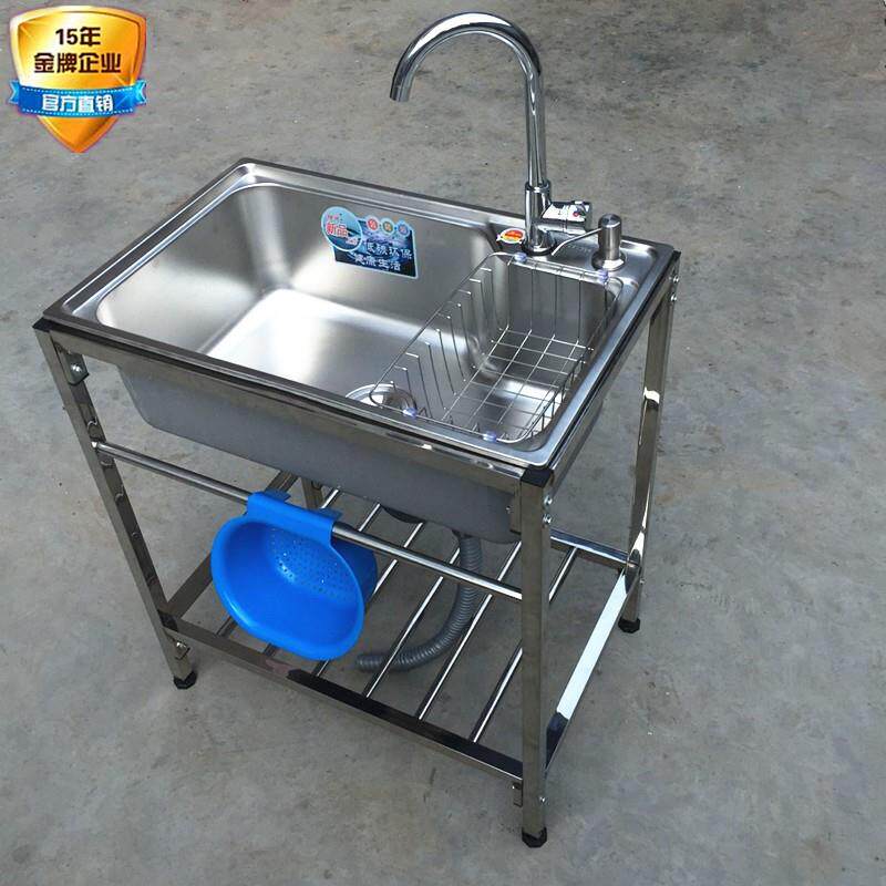 kitchen 304 Stainless steel Basin water tank household balcony Trays one platform Bracketin the Decoration main material , Kitchen , Kitchen pots/Sink , Sink Package  category - from Buy2taobao.com to provide professional Taobao agent buy service