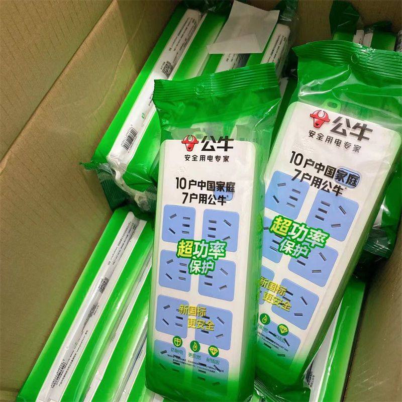 公牛插座正品原装带开关10A过载保护不带线排插GN-604