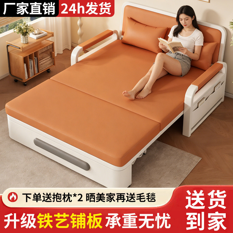 沙发床折叠两用2025新款家用小户型客厅阳台沙发折叠床单人伸缩床