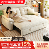 可拆洗奶油风沙发床小户型公寓折叠床现代简约单双人多功能伸缩床