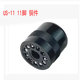 1JTX 11MK3P 3C8脚11 11灯头座焊脚底座配D48J 继电器插座US