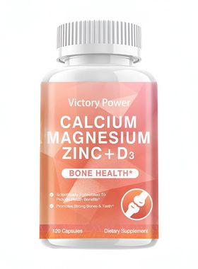 CALCIUM MAGNESIUM ZINC+D3钙镁锌+ d3