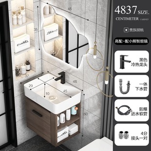 实木浴室柜小户型洗脸盆柜组合家用卫生间侧边收纳洗手盆柜洗漱台