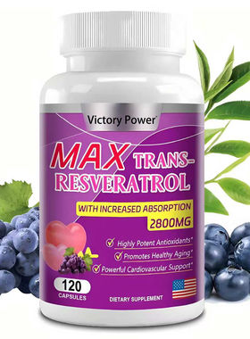 Max Trans- Resveratrol with Increased Absorption,2800 MG