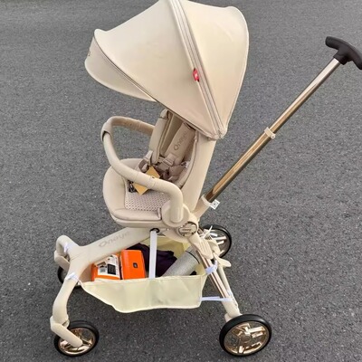 高景观溜娃神器通用底篮储物筐