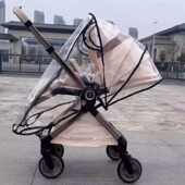适用elittle逸乐途emu婴儿推车防风罩遮雨棚宝宝车双向挡风保暖罩