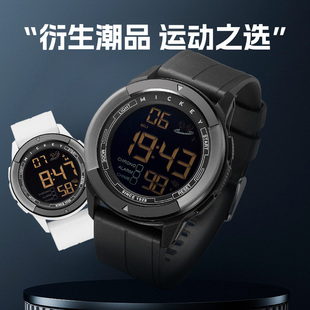 迪士尼初中生多功能电子表防水夜光小学生手表闹钟儿童手表