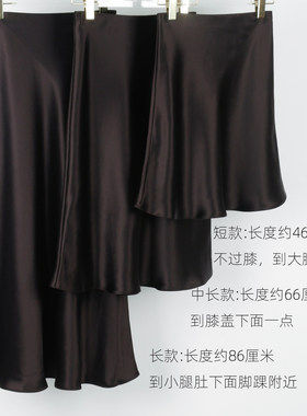 真醋酸高品质商场同款好货