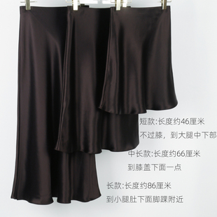 深咖啡色春夏三醋酸半身裙女垂感光泽优雅显瘦气质高雅鱼尾OL通勤