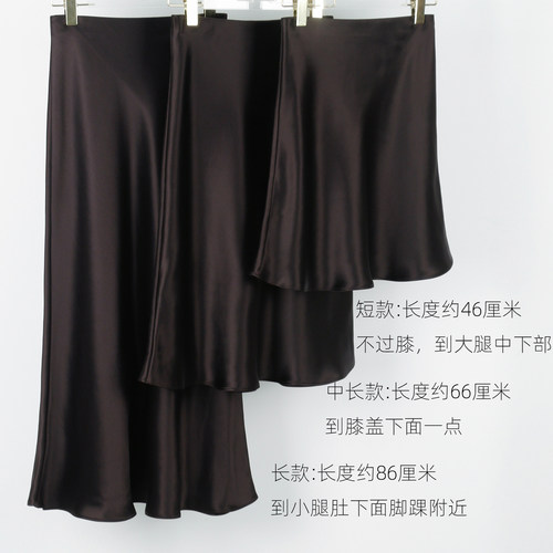 真醋酸高品质商场同款好货