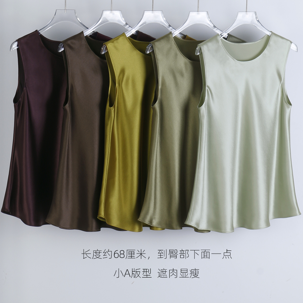 真醋酸面料品质好货百搭显瘦