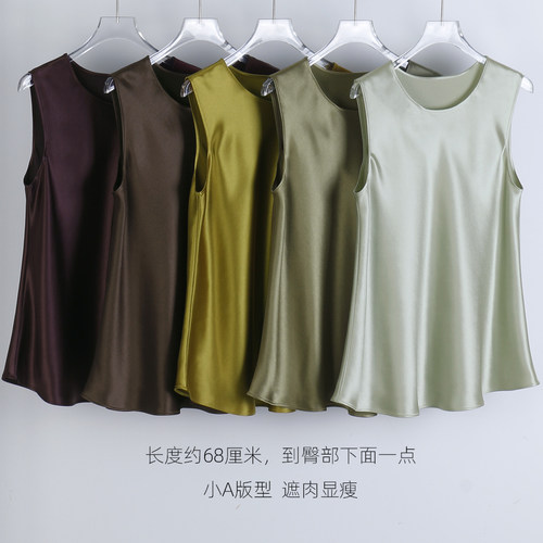 真醋酸面料品质好货百搭显瘦