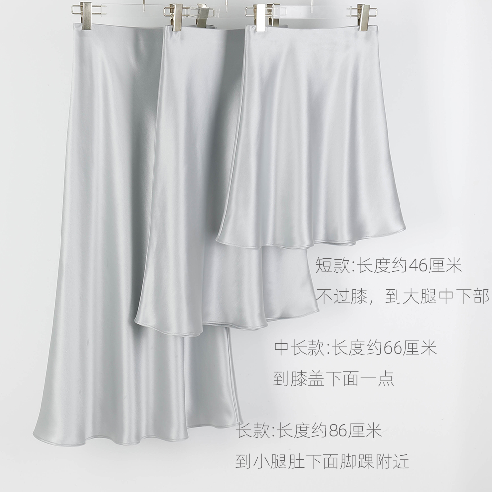 品质好货，真醋酸，高级感，时尚