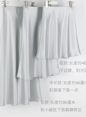 品质好货，真醋酸，高级感，时尚