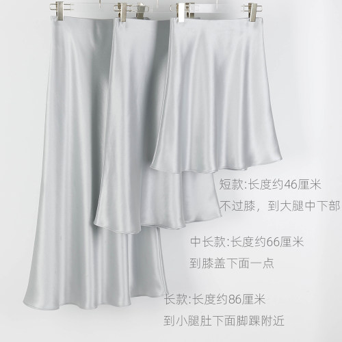 品质好货，真醋酸，高级感，时尚