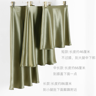 橄榄绿色松紧腰三醋酸半身裙女短中长款腿长显瘦坠垂感鱼尾aA版型