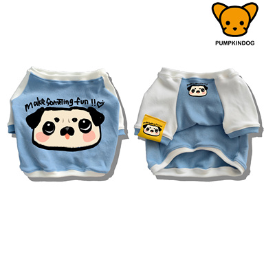 PUMPKINDOG法斗纯棉背心打底衫宠物狗睡衣英斗巴哥中型犬狗狗衣服