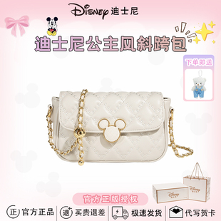 迪士尼女包米奇小香风2025春夏款 卡通小方包 菱格链条单肩斜挎时尚