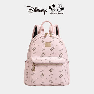 迪士尼正品 可爱卡通兔子印花送女友闺蜜精致小众设计感双肩包 新款