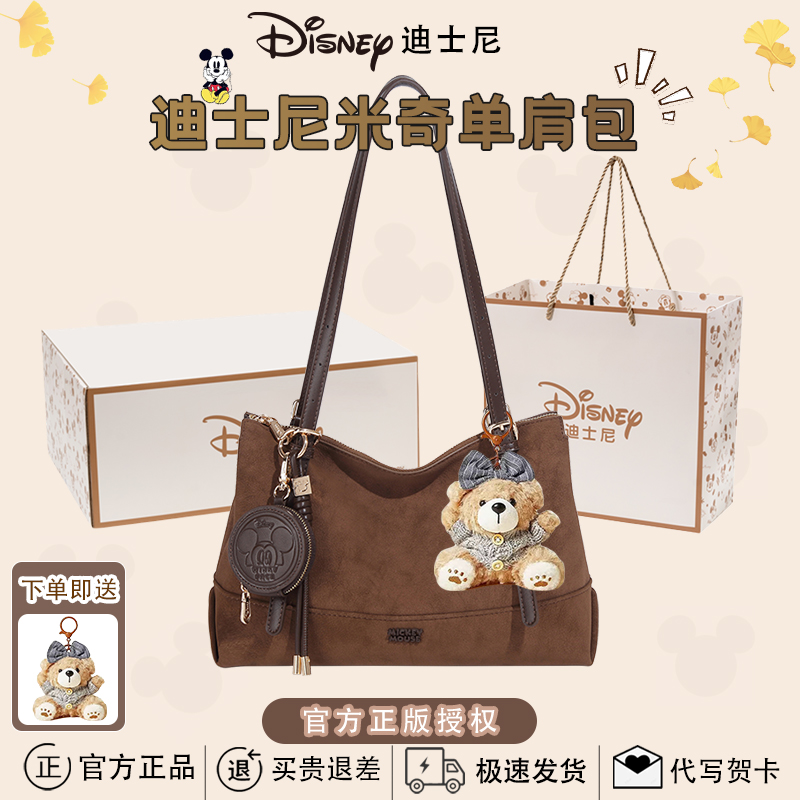 迪士尼托特包2025新款大容量