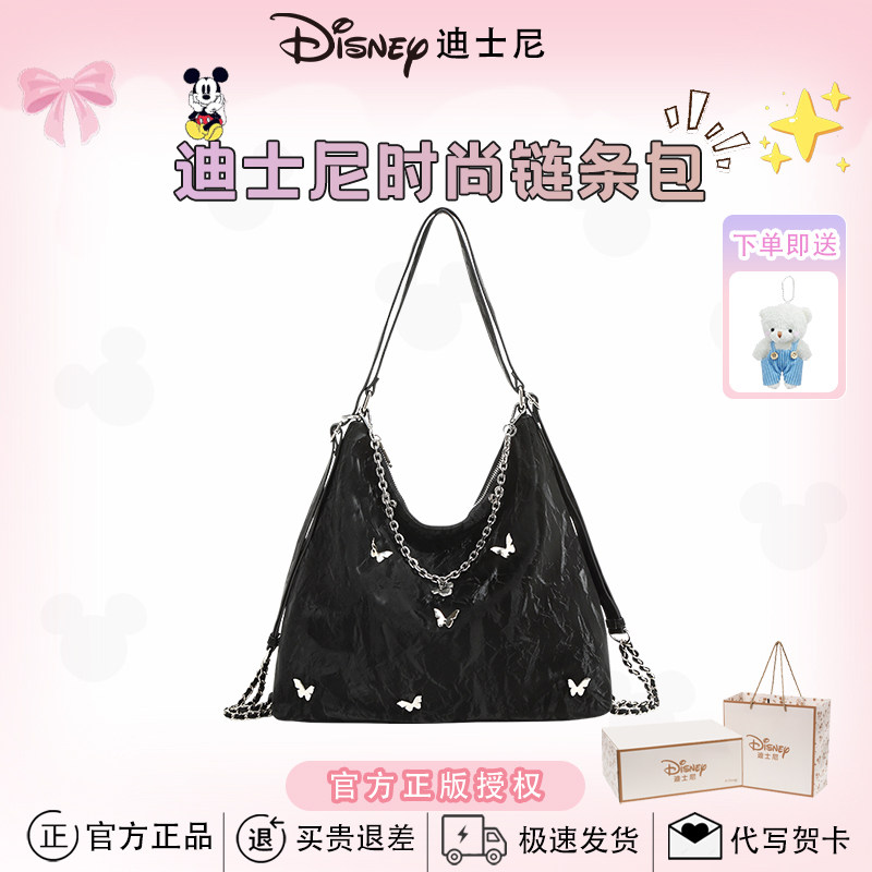 迪士尼新款时尚百搭斜挎包