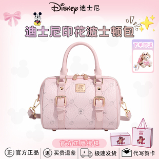 Disney迪士尼正品 手提斜挎包轻奢小众 百搭草莓熊印花波士顿包新款