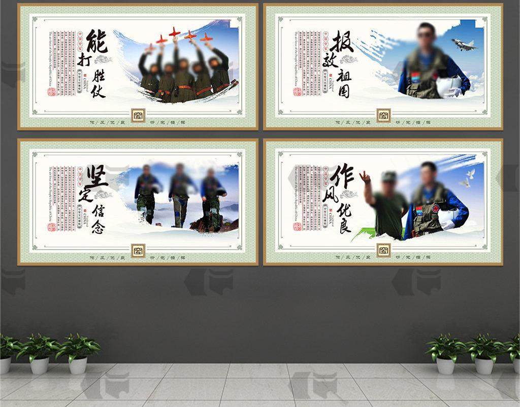 横款空军宣传画部队挂图装饰画过道走廊挂画军事拓展励志展板题词