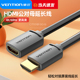 HDMI公对母高清线hdni延长线4K电视机hdim投影仪连接线子母加长转