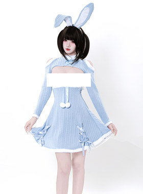 SENMHS兔女郎cos蓝色抹胸连衣裙