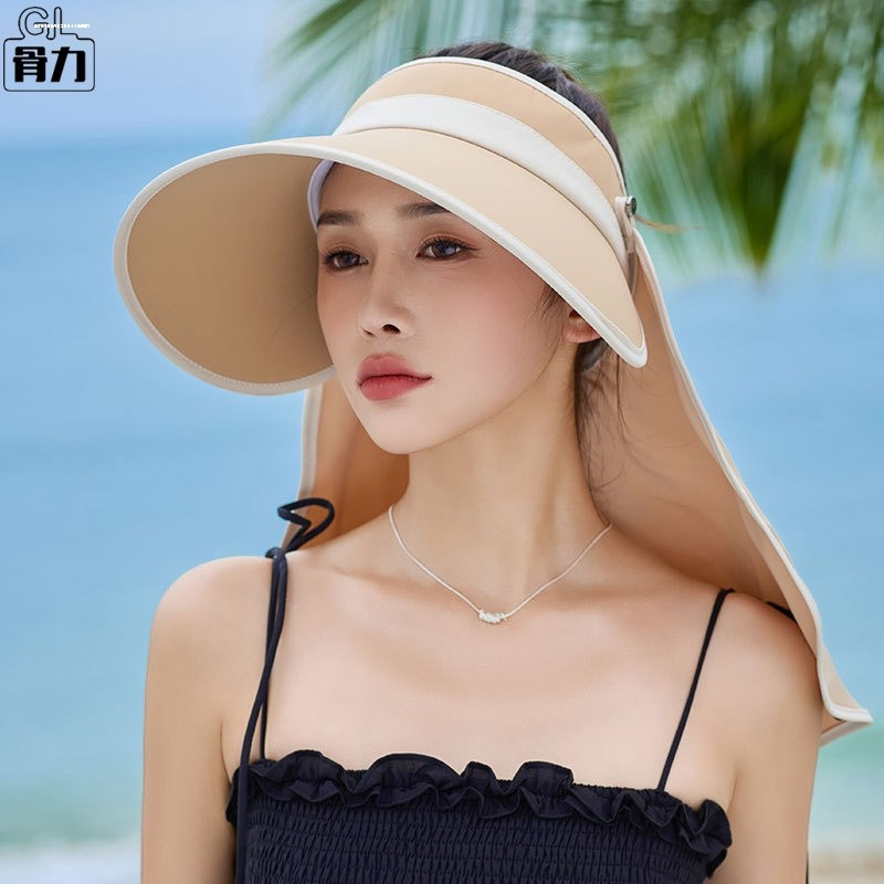 防晒帽女骑车洋气夏天2025新款护脖大檐遮脸空顶遮阳太阳帽子披肩