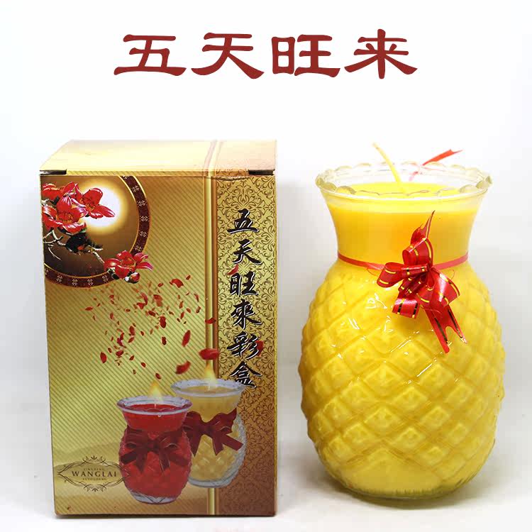 Bougie - Ref 2487358 Image 4