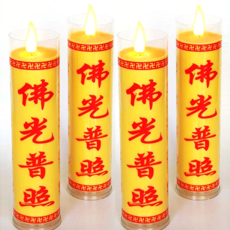 Bougie - Ref 2488466 Image 4