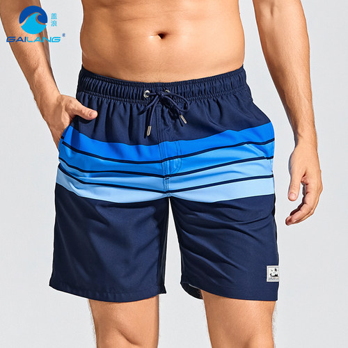 盖浪速干可下水沙滩短裤