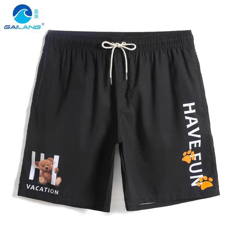 盖浪男士沙滩短裤速干可下水