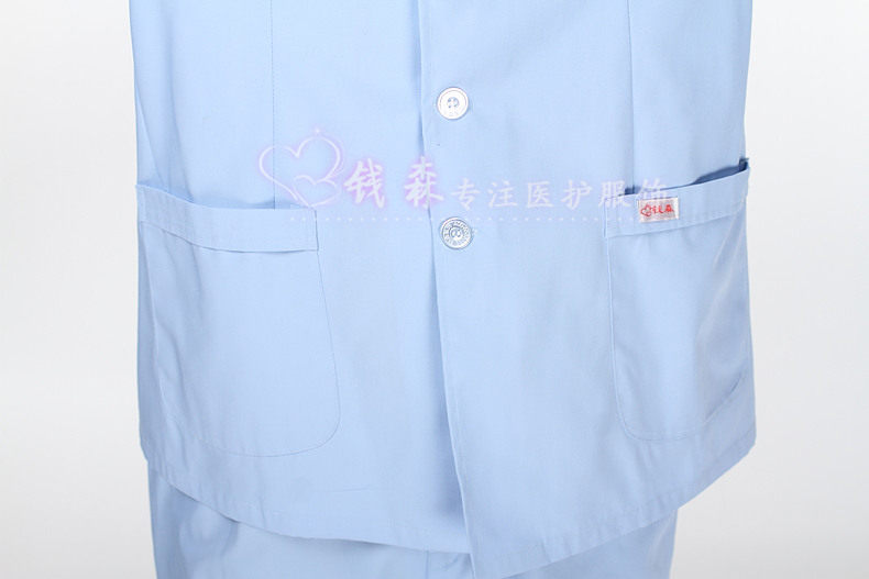 Uniforme infirmière - Ref 1856307 Image 5