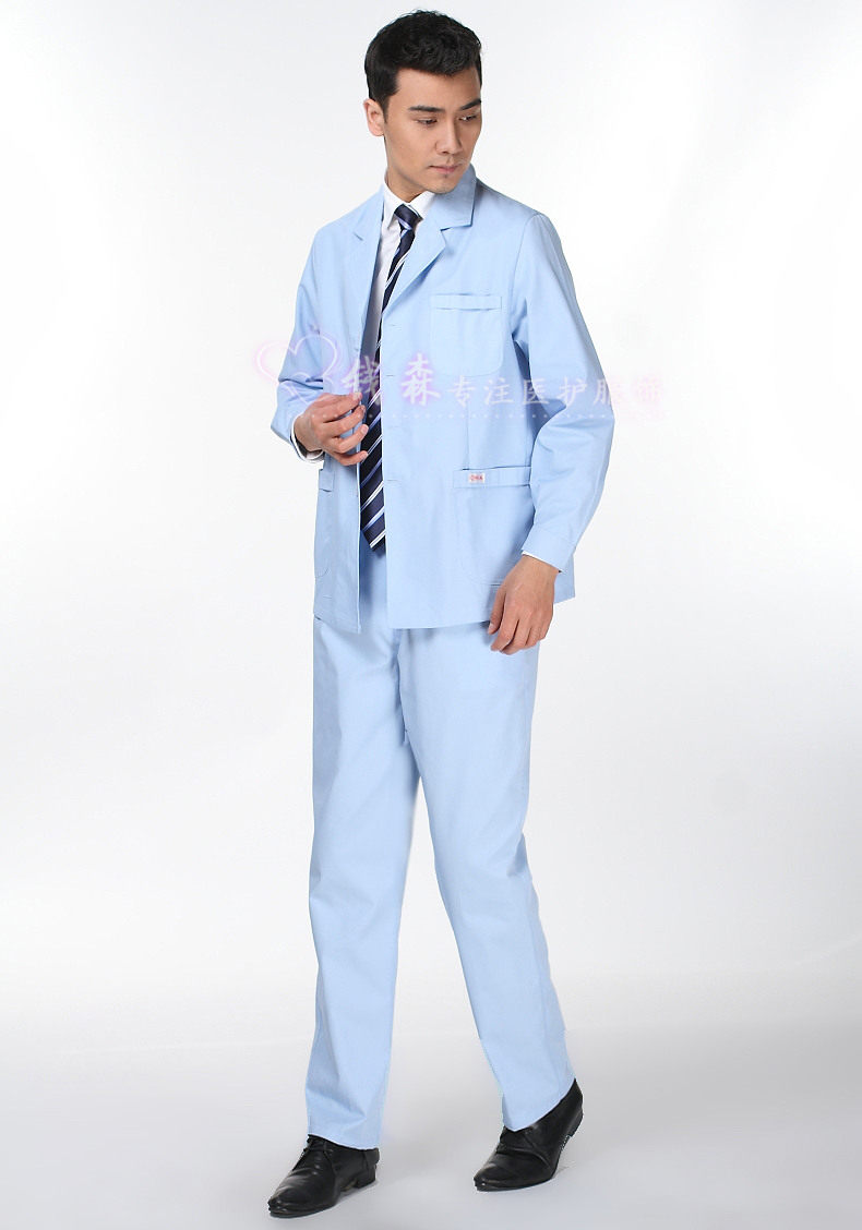 Uniforme infirmière - Ref 1856307 Image 3