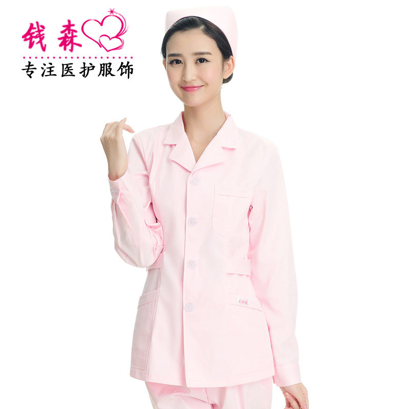 Uniforme infirmière - Ref 1856317 Image 5