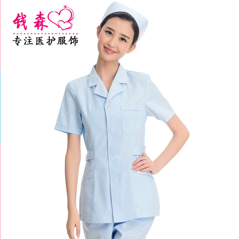 Uniforme infirmière - Ref 1856317 Image 3