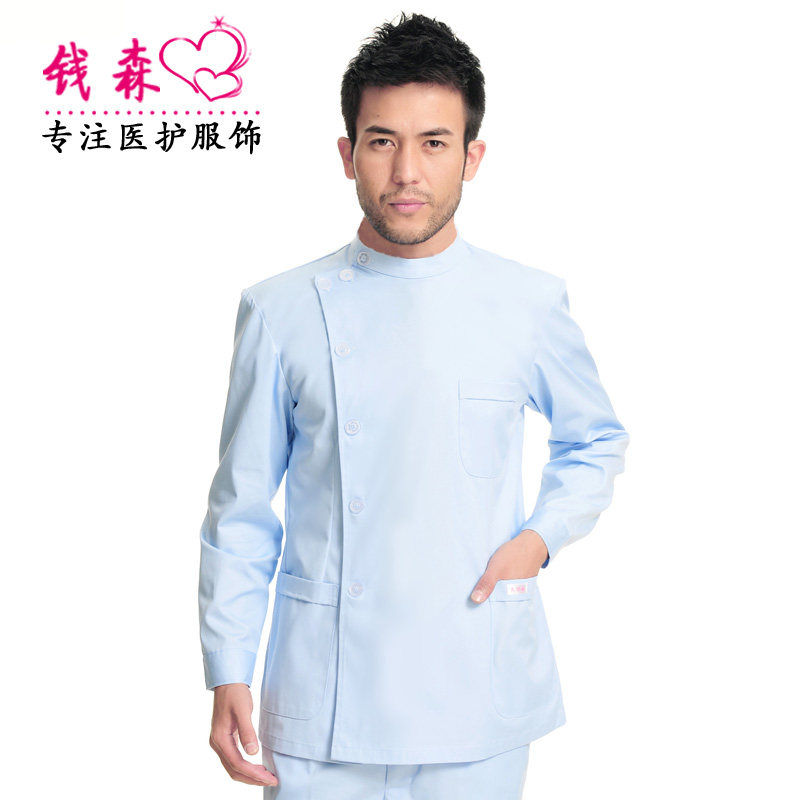 Tenue infirmière - Ref 1863203 Image 3